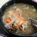 삼산능이백숙