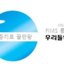 우리들신경외과의원 이미지