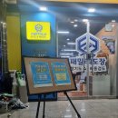 옥정 패밀리 합기도&해동검도 이미지