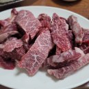 남산식육식당 이미지