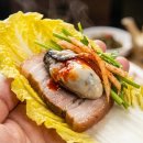 최고의 밥상 이미지