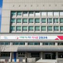 (학교)강릉정보공고 이미지