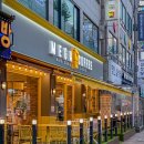 i2.0 | 안산 고잔역 카페 메가커피, 메가리카노 가성비 메뉴 추천