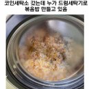 자유세탁소 이미지