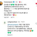 친환경 커피차 초록바퀴