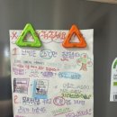 지리산스테이숲펜션 | 지리산스테이숲 펜션 후기/내돈내산