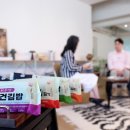 김밥리더 이미지