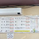 3호집 이미지