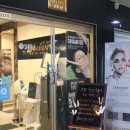 진테라피에스테틱 이미지