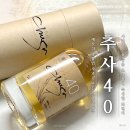 농업회사법인에이치비(주)예산농장 | 선물받은 사과 증류주 추사40