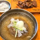 육쌈냉면 상동점 이미지