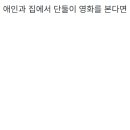 야쓰 네이버블로그