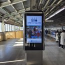 건대입구역(2) 이미지