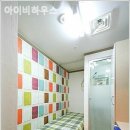 아이비하우스
