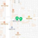 캐롤커피대구두산점