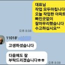 동방치과 - 진주시 진주대로 1049 | 동방치과