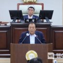 당성곡 웹이코노미