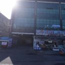 충청도회식당 이미지