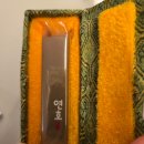 별그대 | [그대별] 수제 아기 탯줄도장 제작과정 및 후기(feat. 똥손)