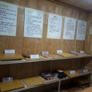 대죽농장 이미지