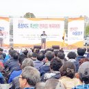 주주축산