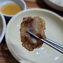 미진돌곱창 - 남구 남산로26번길 3 | 미진돌곱창
