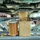 행신현대카센타 이미지