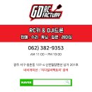 건축사사무소 성화 이미지