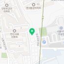 반포대로39길 56-24 네이버블로그
