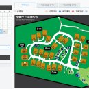 앵봉산 가족캠핑장 이미지
