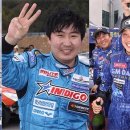 카레이서 이미지