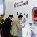 느린우체통 이미지