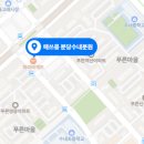 돌마로356번길 이미지