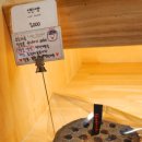 햇살온담 이미지