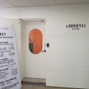 이기리왁싱 이미지