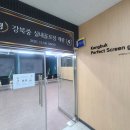 강북중학교 이미지