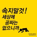 하우디자인기획 이미지