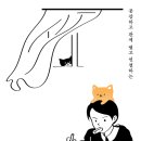 만드는사람들