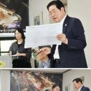 대명2동행정복지센터 이미지