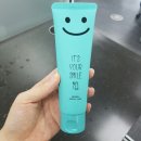 [감사일기] 임신부의 소확행