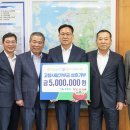 북신안농업협동조합 이미지