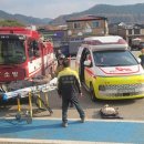 안흥면행정복지센터 이미지