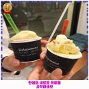 사평대로55길 51-9 이미지