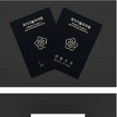 줌헤어 - 울주군 | 줌헤어