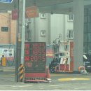 시민주유소 | 주유소 앞에서 핸들을 돌렸습니다 경유 2,000원 시대와 이란 전쟁의 그림자