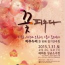 성균소극장 이미지