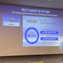 유지글로벌 이미지