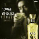 일품 이미지