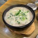 수성화학 | 대구 두산동 맛집 곽옥자삼대곰탕, 들안길 점심 수성구 냉면 맛집 후기