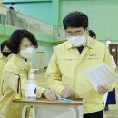 서산시민체육관 이미지